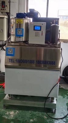 Máquina de fatura de gelo alta de Flack da produtividade grande fabricante de gelo de 0.5 toneladas do floco