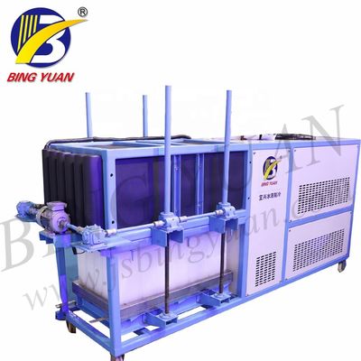 Fabricante de gelo comercial do bloco - 1T/Day, bloco de gelo industrial que faz a máquina para a venda