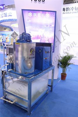 Máquina de gelo industrial do floco do preço de grosso, fabricante de gelo pequeno da capacidade 1T/Day