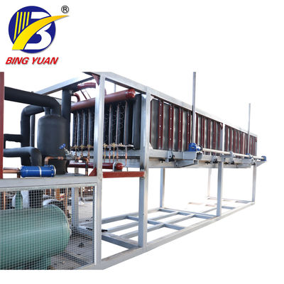 0.5T 220 máquina do fabricante de gelo do bloco do volt 50KG, máquina do bloco de gelo da água salgada