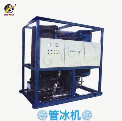 Máquina do fabricante do tubo do gelo do volt 1TPD de R404A 4.5KW 220
